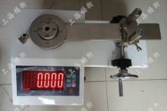SGXJ-300Ť�����֜y���x