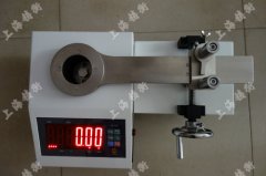 SGXJ-200Ť�����֙z���x