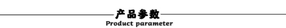 SGTG-預置扭矩扳手