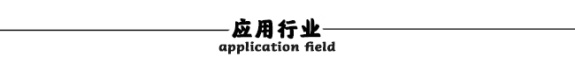 SGTG-預置扭矩扳手